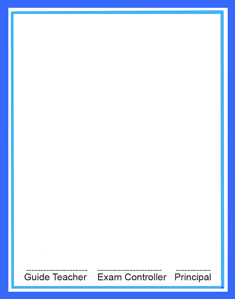 হেলাল উদ্দিন